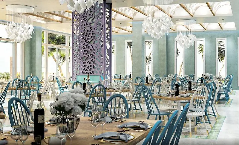 Rezort Iberostar Selection Coral Bavaro Punta Cana