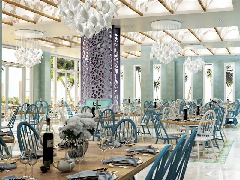 Iberostar Selection Coral Bavaro Punta Cana 5*,
